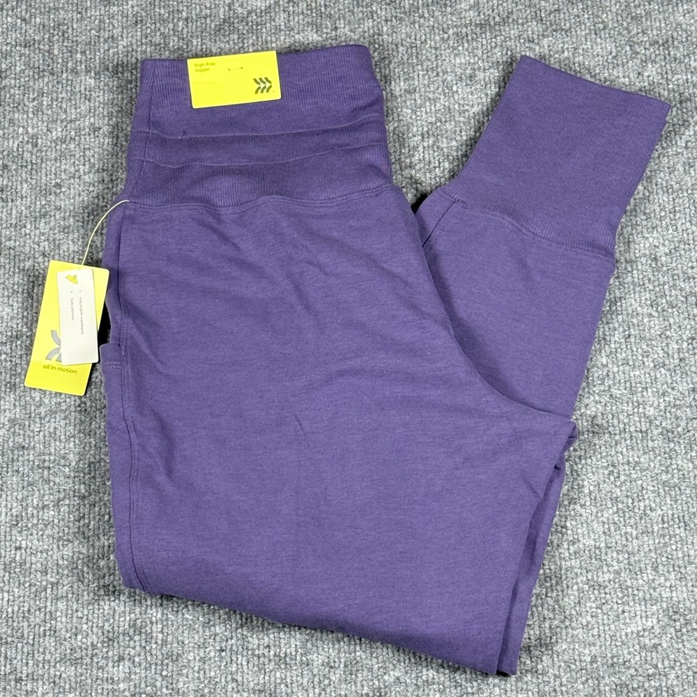 Jogger Pants Size Small Purple Ribbed High Rise Stretchy Workout Athleisure NWT